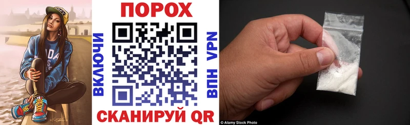 АМФ Premium  Буйнакск 