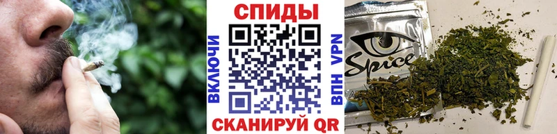 БУТИРАТ оксибутират  где продают   Буйнакск 