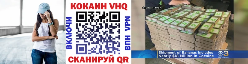 COCAIN 98%  Буйнакск 