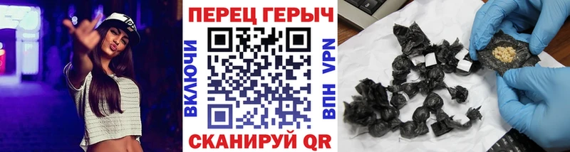 ГЕРОИН афганец Буйнакск