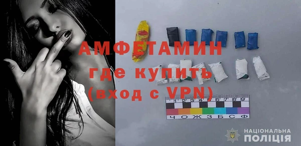 соль ск Белоозёрский
