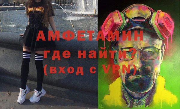 соль ск Белоозёрский