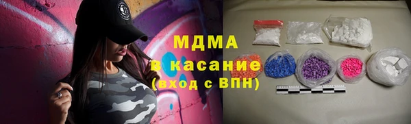 дистиллят марихуана Белокуриха