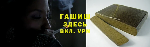 соль ск Белоозёрский