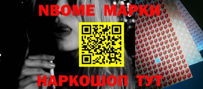 mdma Нальчик