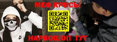 ГАЛЛЮЦИНОГЕННЫЕ ГРИБЫ Наро-Фоминск