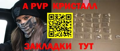 mix Нарткала
