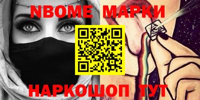 mdma Нальчик