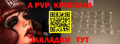 mdma Нальчик