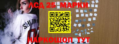 mix Нарткала