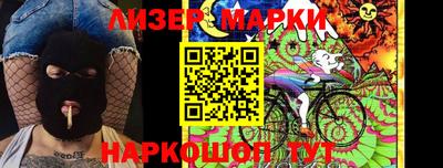 mdma Нальчик