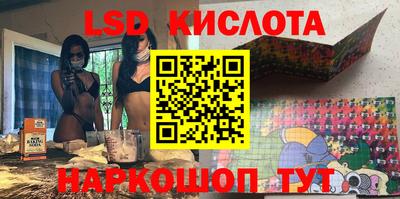 mix Нарткала