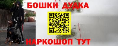 mdma Нальчик