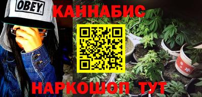 mix Нарткала