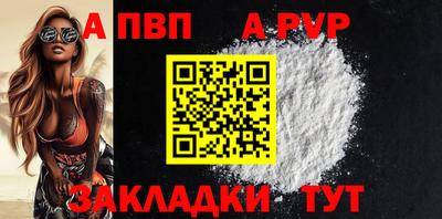 mdma Нальчик