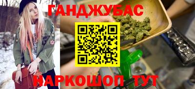 mix Нарткала