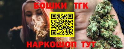 ГАЛЛЮЦИНОГЕННЫЕ ГРИБЫ Наро-Фоминск
