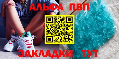 mix Нарткала
