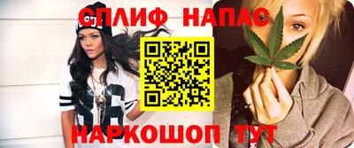 mdma Нальчик