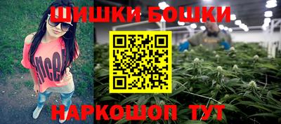 mdma Нальчик