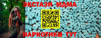mix Нарткала