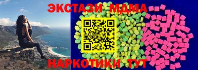 mix Нарткала