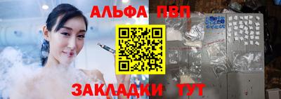 ГАЛЛЮЦИНОГЕННЫЕ ГРИБЫ Наро-Фоминск