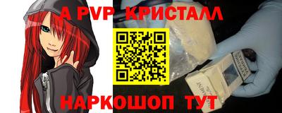 mdma Нальчик