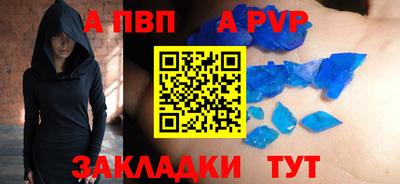 ГАЛЛЮЦИНОГЕННЫЕ ГРИБЫ Наро-Фоминск