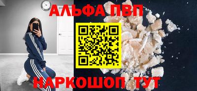 mdma Нальчик