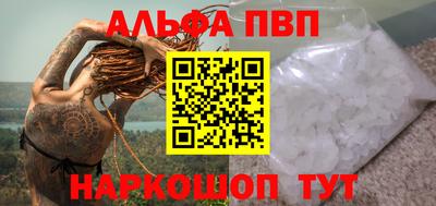 mdma Нальчик