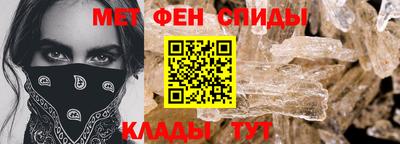 ГАЛЛЮЦИНОГЕННЫЕ ГРИБЫ Наро-Фоминск