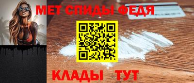 ГАЛЛЮЦИНОГЕННЫЕ ГРИБЫ Наро-Фоминск