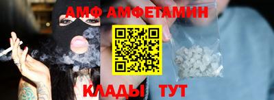 ГАЛЛЮЦИНОГЕННЫЕ ГРИБЫ Наро-Фоминск