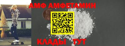 mdma Нальчик