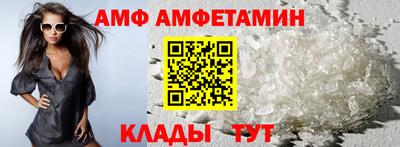 mix Нарткала