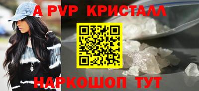 mdma Нальчик