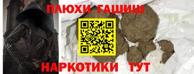 mdma Нальчик