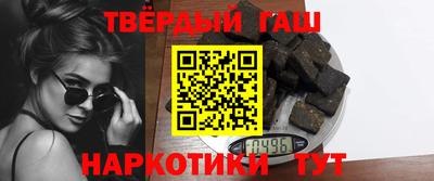 прущие крисы Ефремов