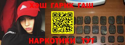 mix Нарткала