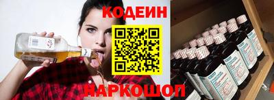 mix Нарткала