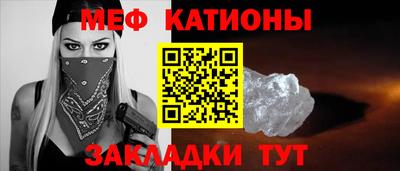 ГАЛЛЮЦИНОГЕННЫЕ ГРИБЫ Наро-Фоминск