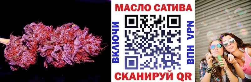hydra ССЫЛКА  Буйнакск  Дистиллят ТГК вейп с тгк 